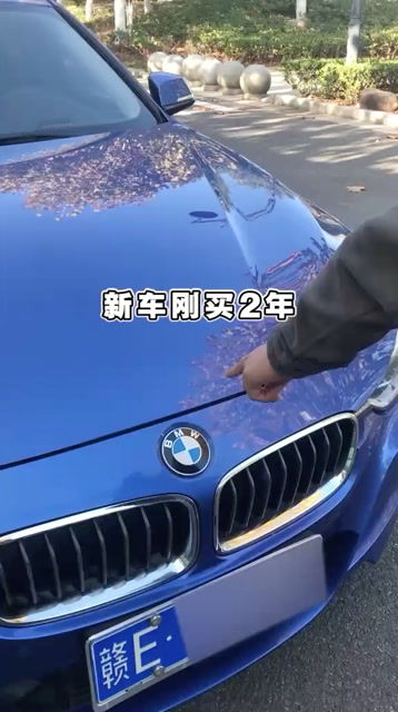 汽車用多少升油