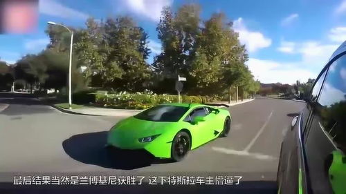 汽車最快起步多少秒