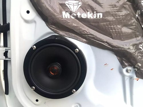 加裝汽車喇叭價格多少