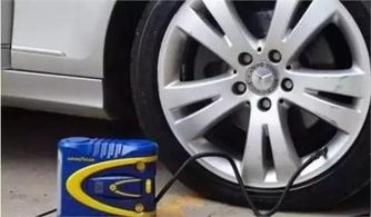 夏季汽車氣壓多少合適