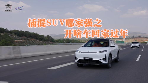 深藍(lán)汽車制動多少米