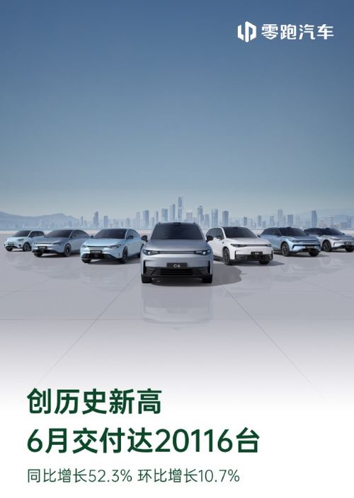 深藍(lán)汽車制動多少米