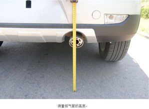 汽車測水壓打多少