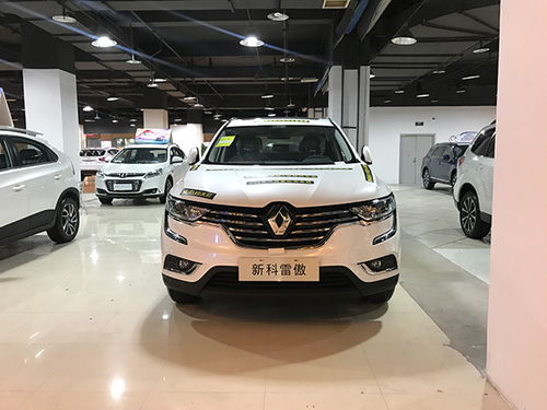 汽車(chē)服務(wù)超市優(yōu)惠多少