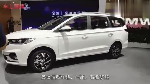 汽車(chē)綜合油耗多少合適