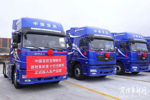 汽車貨車電池多少伏