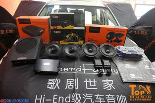 汽車噪音值多少合適