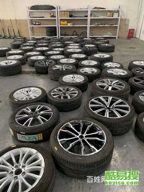 北京汽車修復(fù)價(jià)格多少