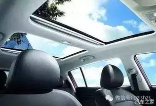 汽車天窗開啟溫度多少