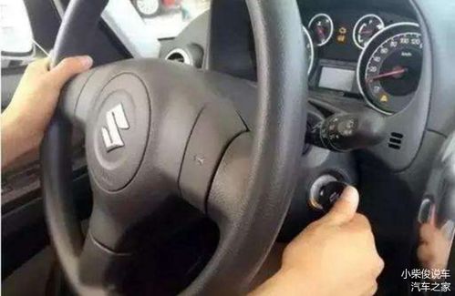 汽車(chē)打火啟動(dòng)轉(zhuǎn)速多少