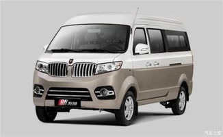 金杯汽車大燈多少伏