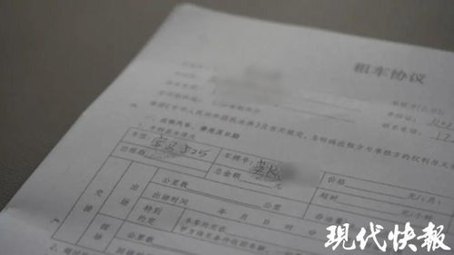 汽車查檔多少條犯罪