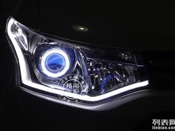 汽車大燈改裝多少種 汽車大燈改裝多少種