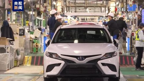 豐田汽車(chē)共有多少工廠 豐田汽車(chē)共有多少工廠
