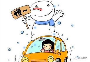 汽車跑到180多少轉(zhuǎn) 汽車跑到180多少轉(zhuǎn)