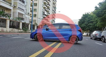 汽車越線扣多少分