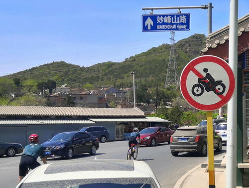 汽車過(guò)坡速度多少