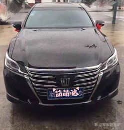 汽車黃冠多少錢