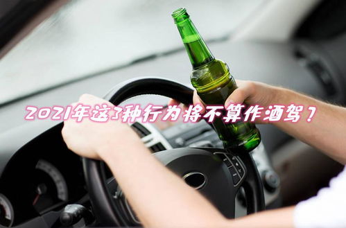 汽車油墨要求多少目