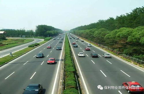 汽車高速超速是多少