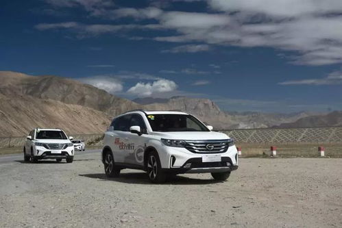 汽車4700是多少米