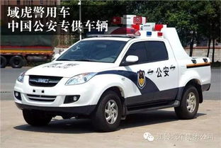 汽車4700是多少米