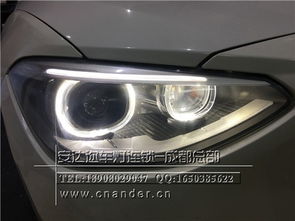 汽車大燈切線高度多少