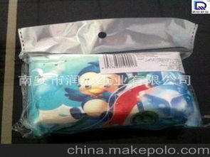 汽車荷包紙巾價格多少