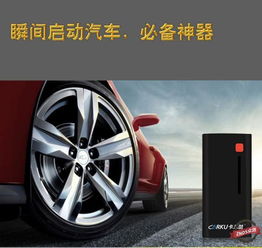 汽車開多少米保養(yǎng)