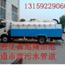 禹州汽車精洗多少