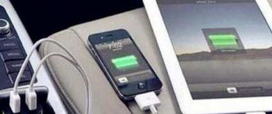 汽車充電輸入電壓多少