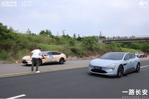 長安汽車測試時速多少