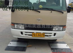 帕薩特汽車多少噸重