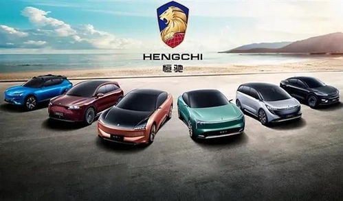 汽車寫字多少錢