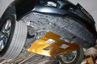 汽車護(hù)板尺寸多少合適