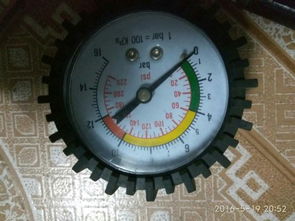 汽車2.5氣壓是多少