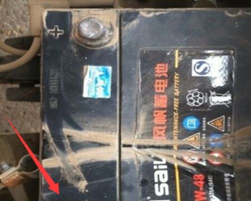 汽車電瓶靜態(tài)電壓多少 汽車電瓶靜態(tài)電壓多少