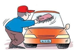 汽車廣播是多少流量