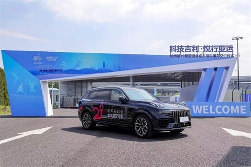 領(lǐng)克汽車硬度多少