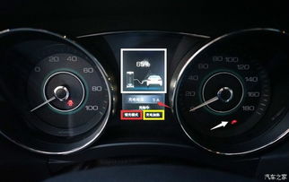 汽車冬季充電速度多少