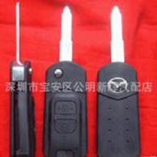杭州汽車(chē)鑰匙價(jià)格多少 杭州汽車(chē)鑰匙價(jià)格多少