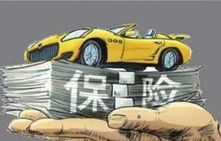 汽車翻了保險(xiǎn)賠多少 汽車翻了保險(xiǎn)賠多少