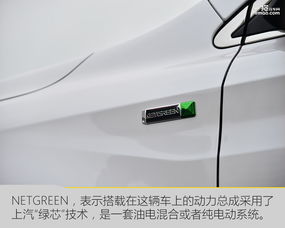 汽車扭矩開多少合適 汽車扭矩開多少合適