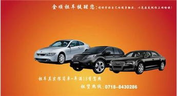 恩施汽車打撈價格多少