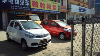 小米汽車出險多少起了