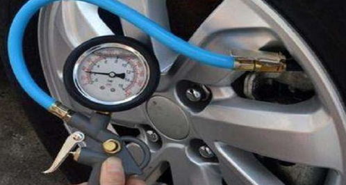 汽車胎壓到多少合適