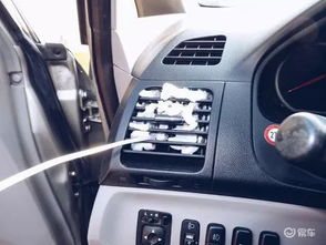 汽車內(nèi)有多少液體