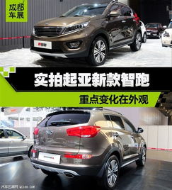 起亞汽車多少公里保養(yǎng) 起亞汽車多少公里保養(yǎng)