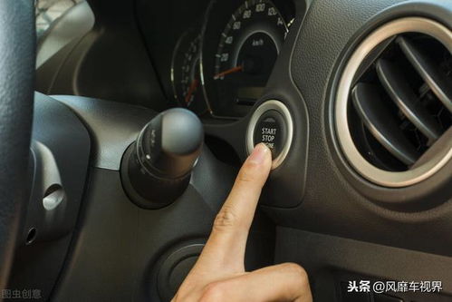 汽車(chē)極限多少轉(zhuǎn)速