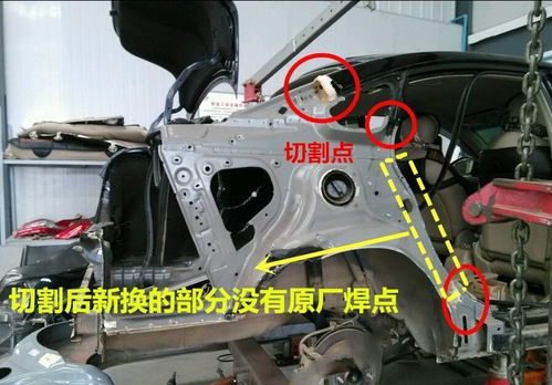 汽車(chē)焊點(diǎn)間距標(biāo)準(zhǔn)多少